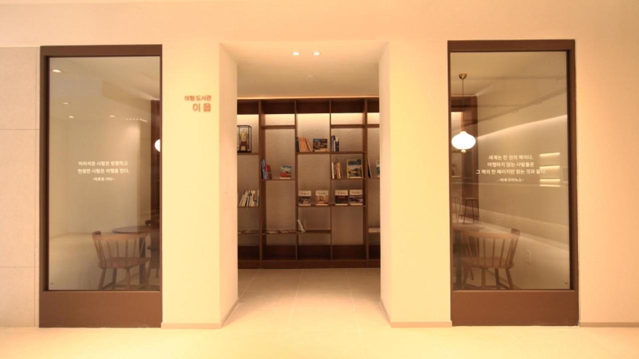 Mini Hotel 141 Gyeongju Exterior foto